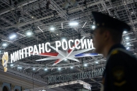 Минтрансу хотят дать право участвовать в формировании региональных транспортных ведомств