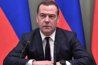 Медведев: Украина никогда не возвратит кредит на 90 млрд евро ЕС