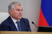 Володин: Создание современной политической системы РФ началось с избранием президентом Путина