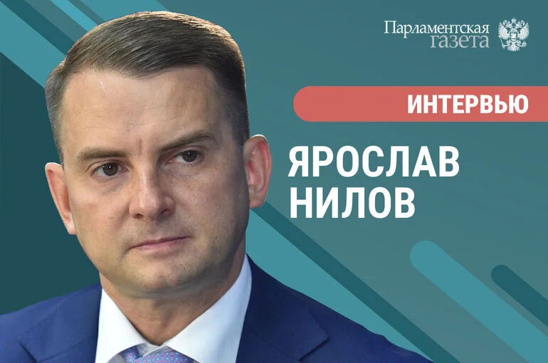 Депутат Госдумы Ярослав Нилов рассказал, какие пенсии и пособия выплатят россиянам в мае