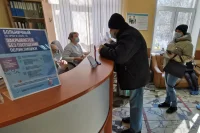 Депутат Нилов предложил обусловить право мигрантов на больничный 6-месячным стажем