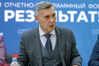 В Красноярском крае получили развитие новые форматы социальной поддержки