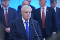 Депутат Миронов: Надеемся, что инвестиции в науку составят не менее 5% от ВВП