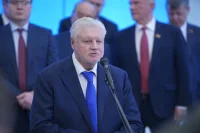 Депутат Миронов: Надеемся, что инвестиции в науку составят не менее 5% от ВВП