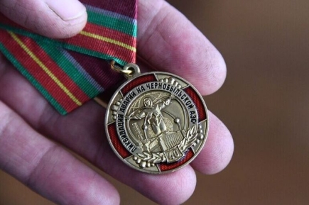 Ежемесячная выплата и оздоровление: какие льготы положены чернобыльцам