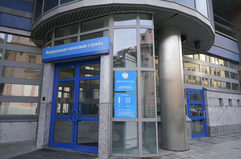 Штрафы за несдачу нулевых налоговых деклараций предложили отменить