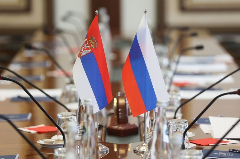Россия и Сербия приняли пятилетнюю программу экономического сотрудничества