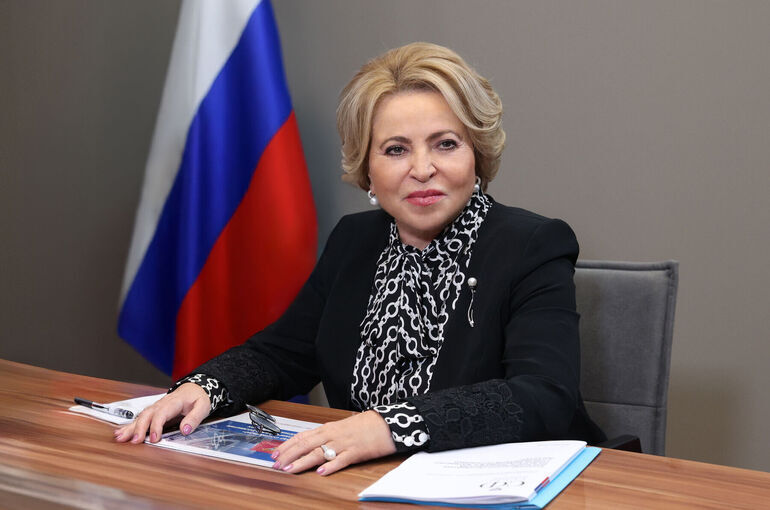 Матвиенко: 120 лет назад у России появился полноценный парламент, сформированный по принципу выборности