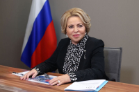 Матвиенко: 120 лет назад у России появился полноценный парламент, сформированный по принципу выборности