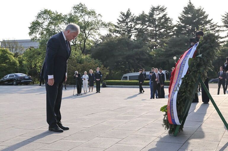 Володин почтил память солдат Красной армии, сражавшихся за освобождение Кореи