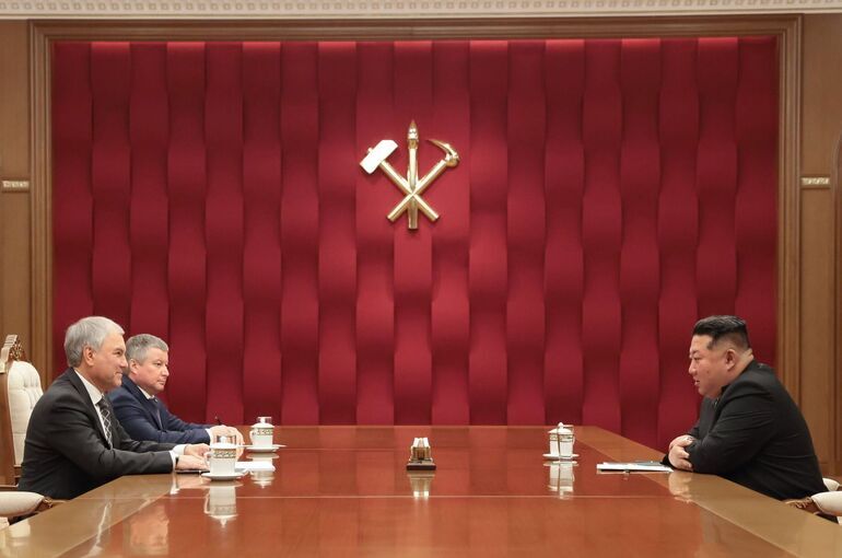 Вячеслав Володин встретился с Ким Чен Ыном