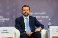 Орешкин: Замедление экономики в России не связано с интернет-ограничениями