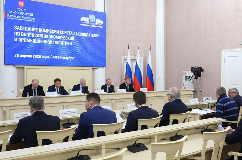 На комиссии Совета законодателей предложили расширить антиалкогольные меры