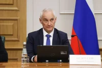 Белоусов: Россия и КНДР договорились о долгосрочном военном сотрудничестве