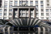 Володин поздравил депутатов с Днем российского парламентаризма