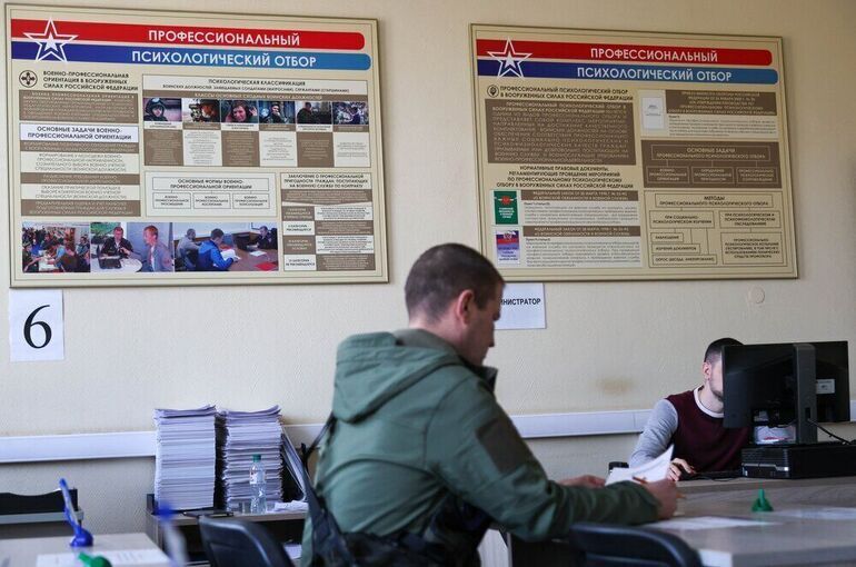 В Минобороны будут рассматривать все случаи принуждения к подписанию контракта