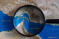 Совбез: Блокада Ормузского пролива повлияет на стоимость продовольствия 