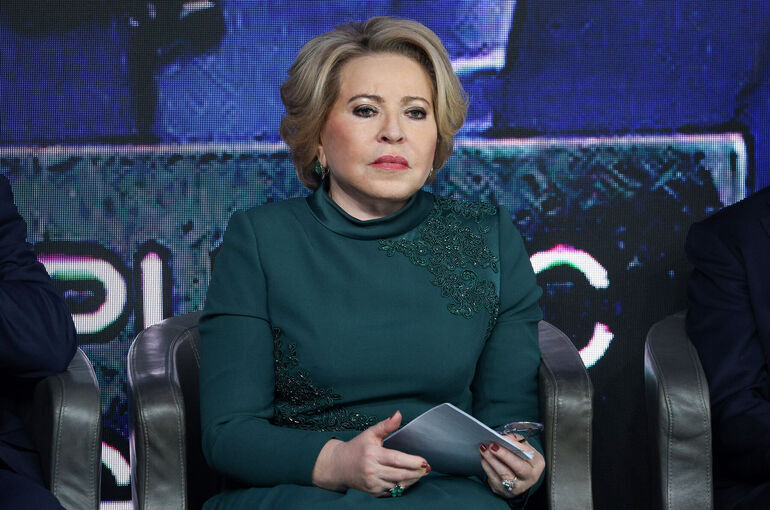 Матвиенко: Совет законодателей обеспечивает баланс интересов федерального центра и регионов