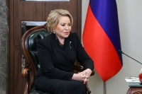 Матвиенко: Для нашей цивилизации разделение  людей на высшие и низшие расы чуждо