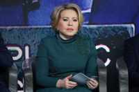 Матвиенко: Совет законодателей обеспечивает баланс интересов федерального центра и регионов