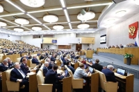 Володин рассказал, как изменилась работа Госдумы после поправок в Конституцию