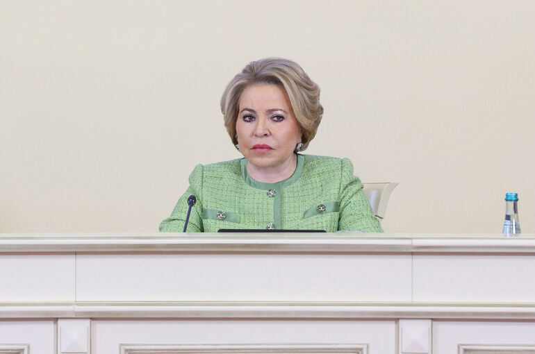 Матвиенко: Сила России — в единстве многообразия