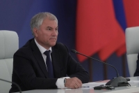 Володин: Мы взаимодействуем со всеми странами, которые хотят выстраивать диалог