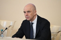 Силуанов: Дефицит региональных бюджетов вырос до 1,5 трлн рублей