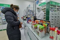 В Росздравнадзоре опровергли дефицит необходимого для беременных иммуноглобулина 
