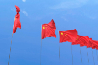 Эксперт объяснил стратегию Китая на Ближнем Востоке