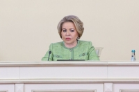 Мониторинг рисков и быстрая реакция на фейки: как в России намерены хранить единство народов