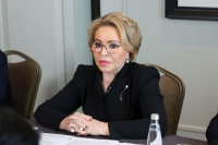 Заседание президентского Совета по демографии проведут в День защиты детей