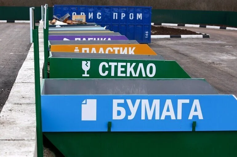 Петербургские депутаты предложили поддержать НКО, пропагандирующие раздельный сбор мусора