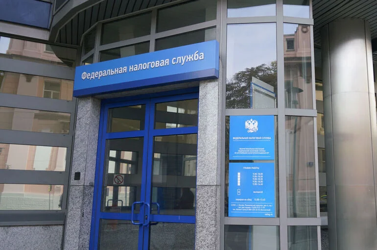 За 2026 год ФНС автоматически предоставила вычеты более чем на 200 млрд рублей