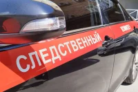 После схода лавины на сотрудников рудника в Бурятии возбудили дело
