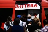 Передвижные аптеки могут начать работать в 11 регионах страны