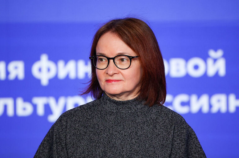 Набиуллина: При принятии решения о ключевой ставке возникают горячие дискуссии