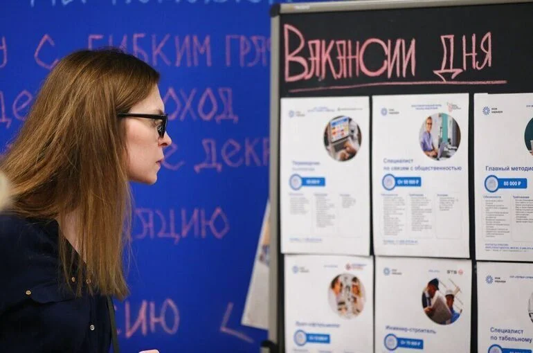 Орешкин предупредил об изменениях в структуре рынка труда из-за ИИ