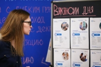 Орешкин предупредил об изменениях в структуре рынка труда из-за ИИ