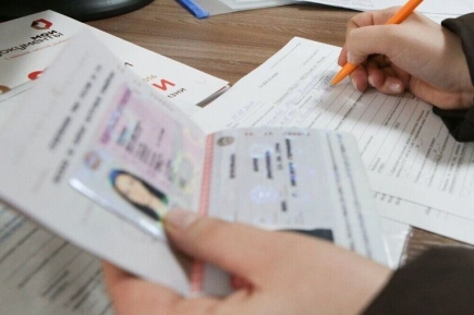 В паспорте обновят штампы о регистрации и воинской обязанности