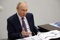 Путин призвал увеличивать охват россиян репродуктивной диспансеризацией
