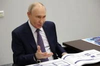 Путин призвал увеличивать охват россиян репродуктивной диспансеризацией
