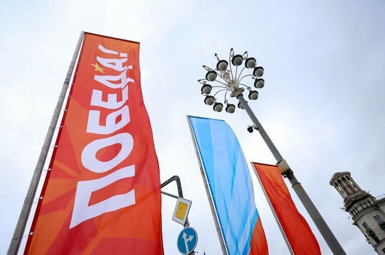 Минобороны: Парад Победы пройдет без военной техники