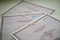 Круг лиц, дающих согласие на обработку данных умерших, предложили расширить
