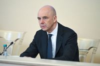 Глава Минфина посоветовал россиянам не держать деньги «под подушкой»