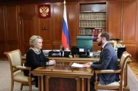 Матвиенко: Тверской области нужно разумно распоряжаться средствами региона