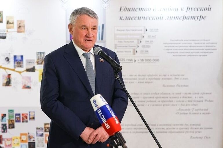 В Совфеде открылась выставка «Единство России в книгах»