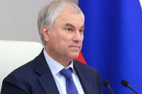 Володин призвал как можно скорее завершить реставрацию Театра оперы и балета в Саратове