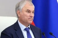 Володин призвал как можно скорее завершить реставрацию Театра оперы и балета в Саратове