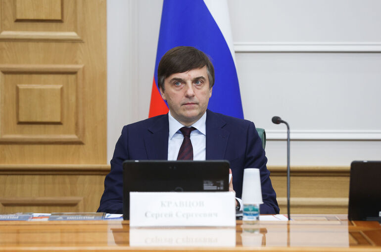 Кравцов призвал преподавать предмет о духовно-нравственной культуре неформально